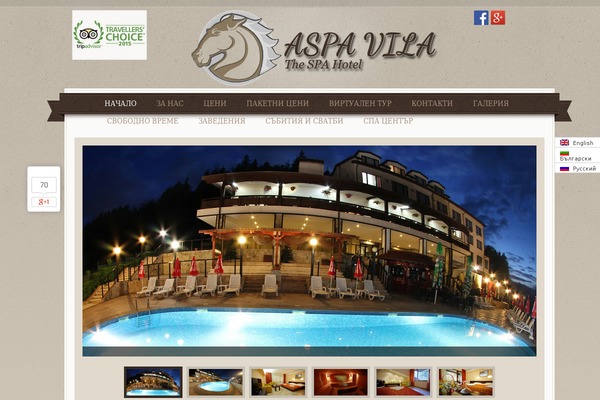 Site using BBS e-Popup plugin