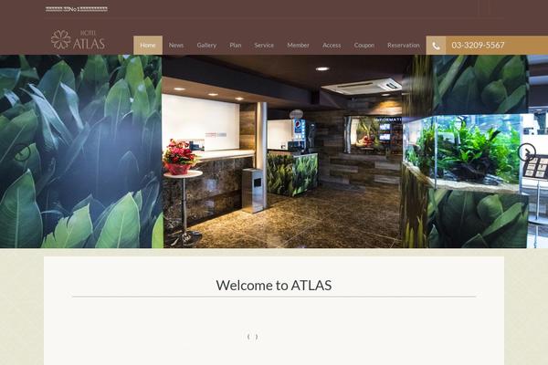 Atlas theme site design template sample