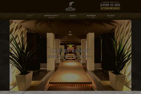 hotel-ayung.com site used Ayung