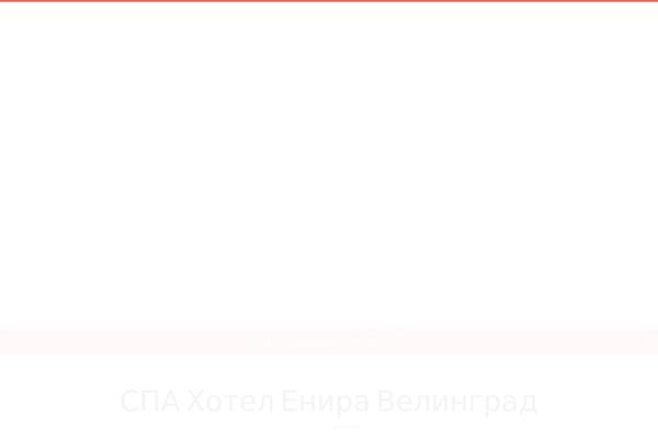 Site using WordPress Charts plugin