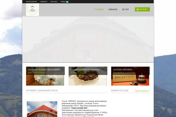Hotec theme site design template sample