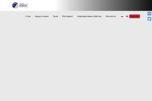 Bonappetit theme site design template sample
