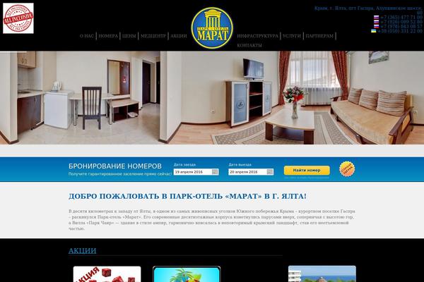 Site using Carousel-of-post-images plugin
