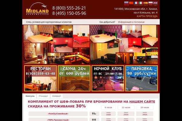 Classic theme site design template sample