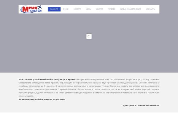 Hoteliour theme site design template sample