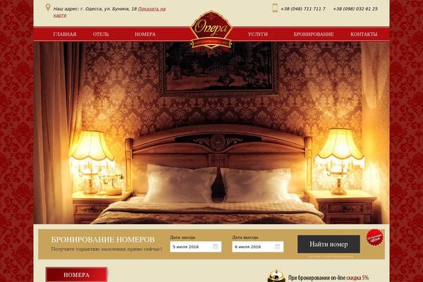 Wp_sixtyone5-v1.0.3 theme site design template sample