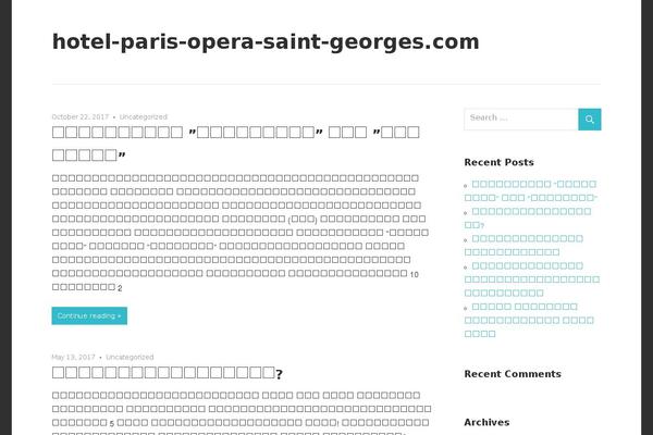 Site using Page Builder Sandwich plugin