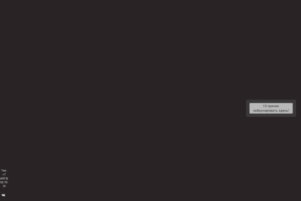 Milano theme site design template sample
