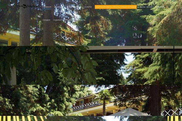 Highend theme site design template sample