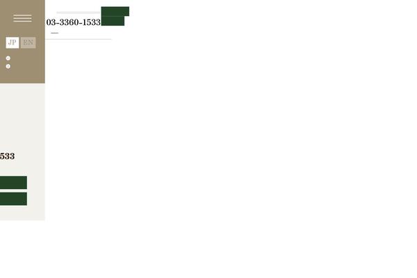 Site using Rocket-lazy-load plugin
