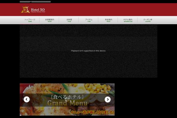Site using Arconix Shortcodes plugin