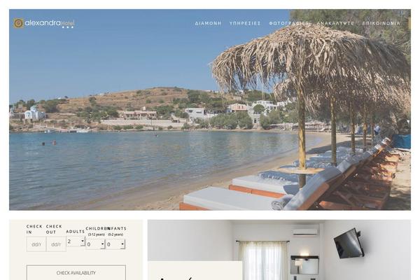 Site using Qode-framework plugin