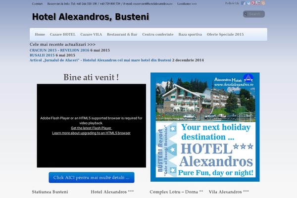 Site using Flawleshotel-shortcode plugin