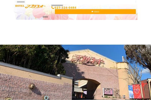 Site using Lightning-skin-pale plugin