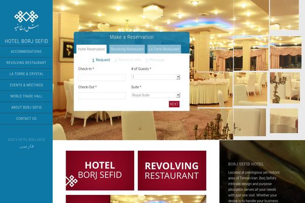 Site using Hbook plugin