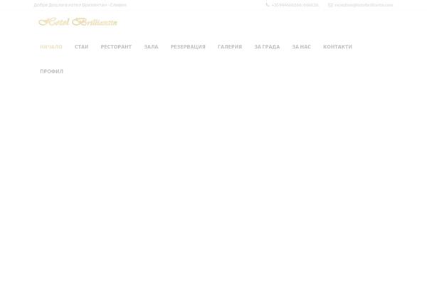Site using Eagle-booking plugin
