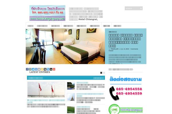 Sight theme site design template sample