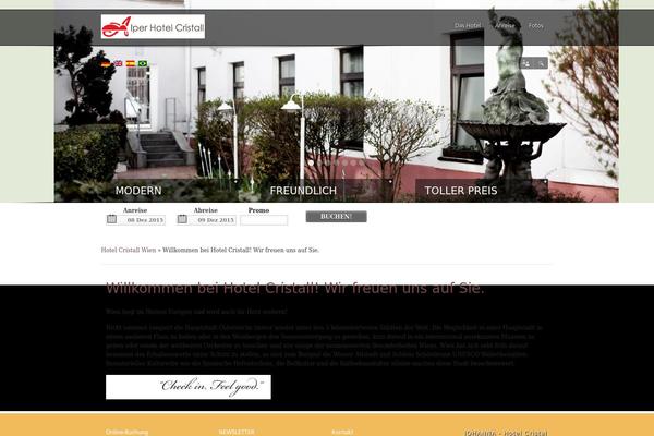 S theme site design template sample