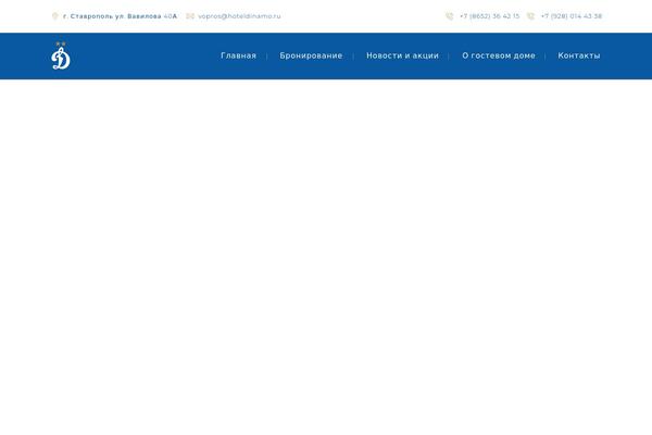 Site using Reactivepro plugin