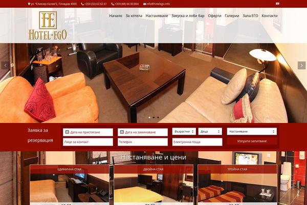 Hotel theme site design template sample