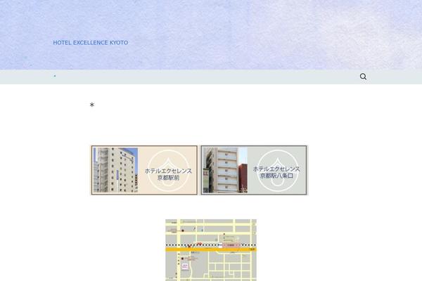 hotelexcellence.jp site used Nu2013