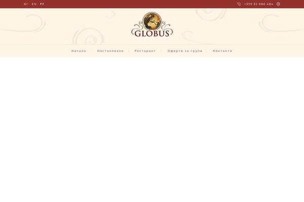 Site using Nd-projects plugin