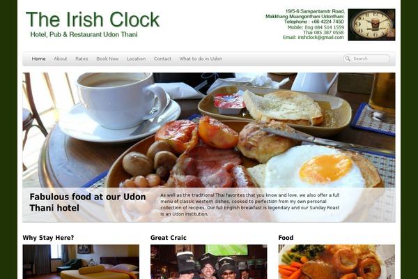 PageLines theme site design template sample