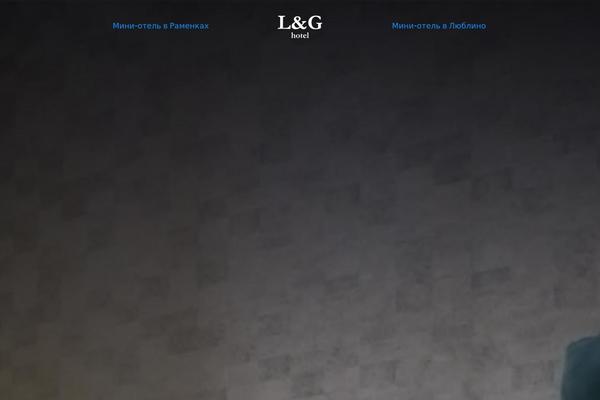 Site using Buttonizer-multifunctional-button plugin