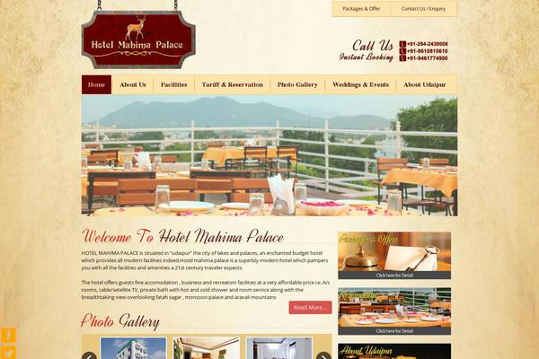 Site using WP Image Slider With Lightbox plugin
