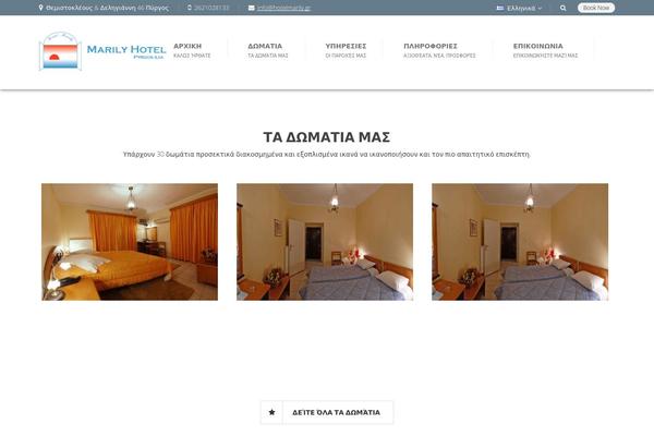 Site using Polylang plugin