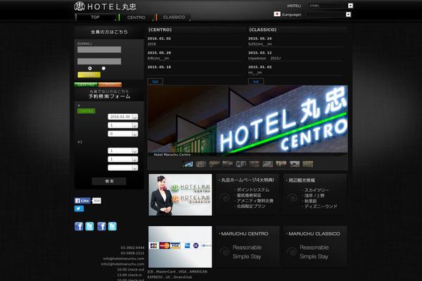 Original theme site design template sample