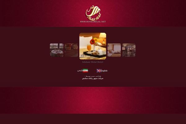 Deluxe theme site design template sample