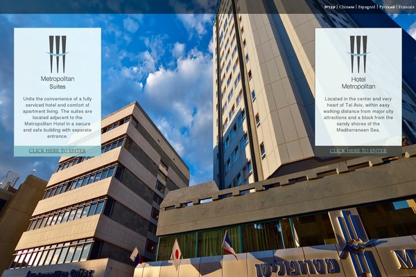 Hotel theme site design template sample