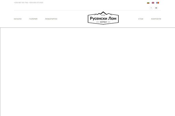 Site using Inwave-common plugin