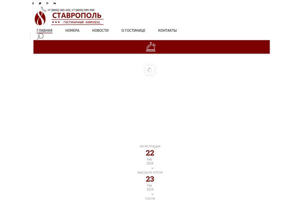 Lordcros theme site design template sample