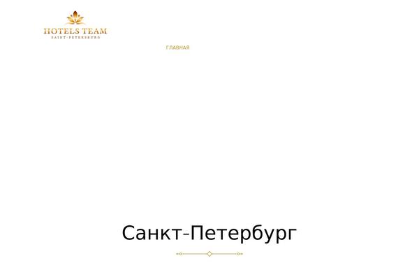 Site using Wp-yandex-metrika plugin