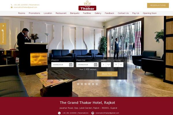 Site using Video Gallery plugin