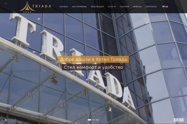 Vierra theme site design template sample