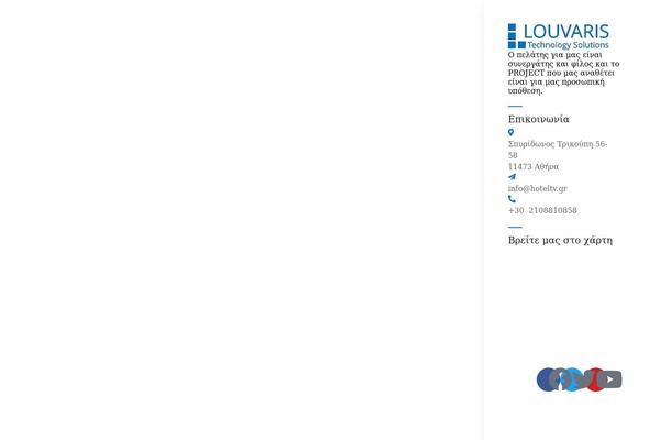 Site using Wgl-extensions plugin
