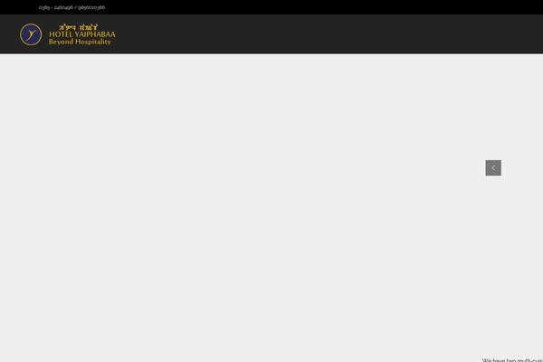 Site using Facebook Like Box plugin