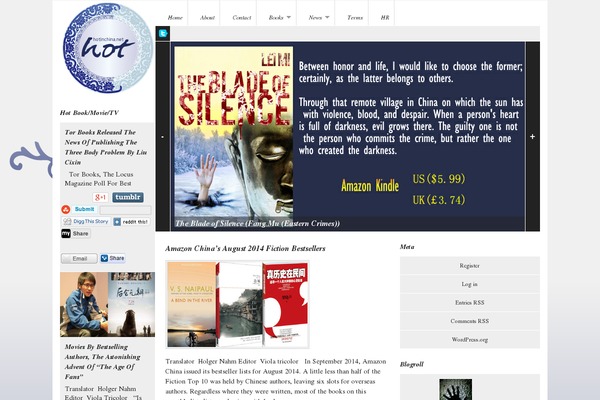 Organic_block theme site design template sample