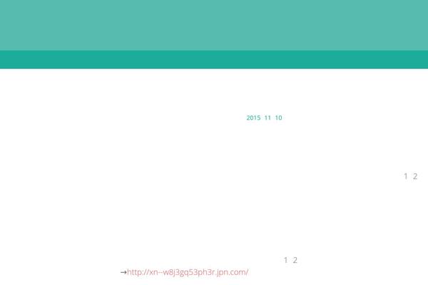 Kelly theme site design template sample