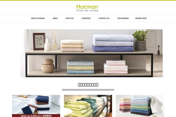 Luxe_tcd022 theme site design template sample