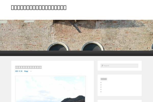 Catch Evolution theme site design template sample
