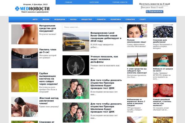 BlogSite theme site design template sample