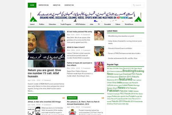 Newswire theme site design template sample