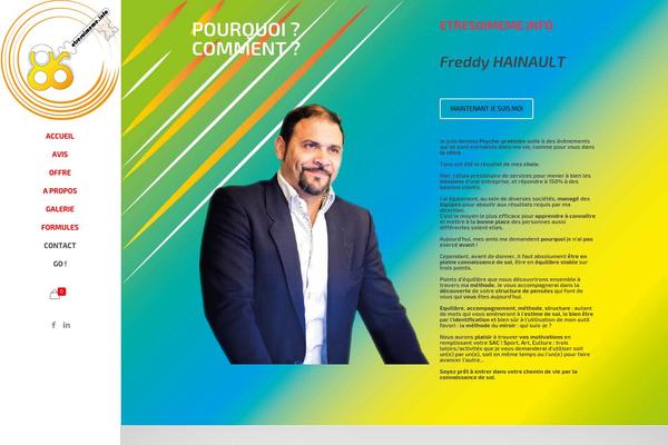 Site using Woocommerce-paypal-payments plugin