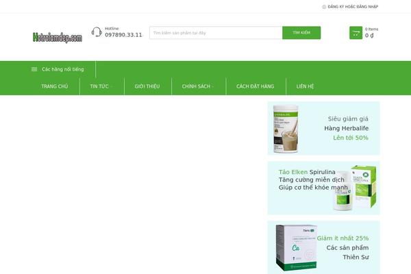 Site using Yith-woocommerce-brands-add-on plugin
