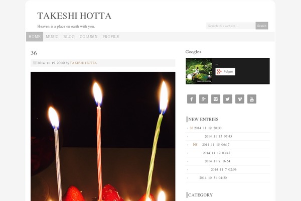 Site using Jet-woo-product-gallery plugin