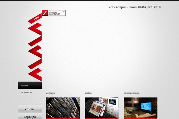 hw3 theme websites examples